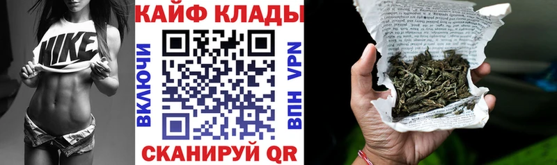 Купить наркотик Черепаново Гашиш A PVP БУТИРАТ Мефедрон