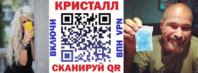 Amphetamine 97%  Черепаново 