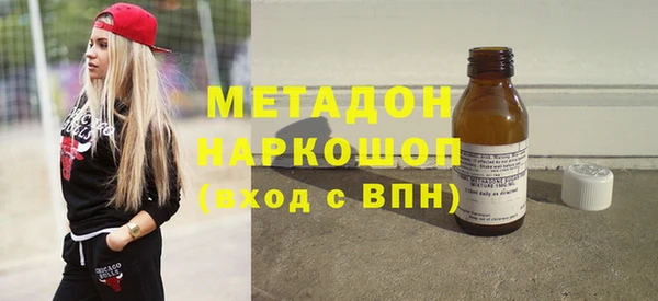 трава Кулебаки