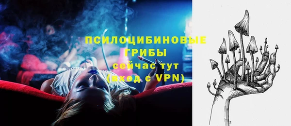 меф Краснотурьинск