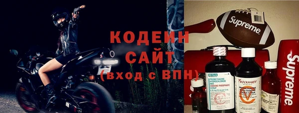 mdpv Корсаков
