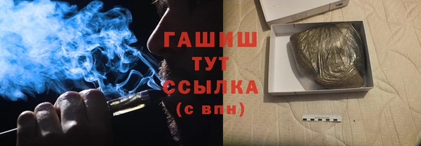 меф Краснотурьинск