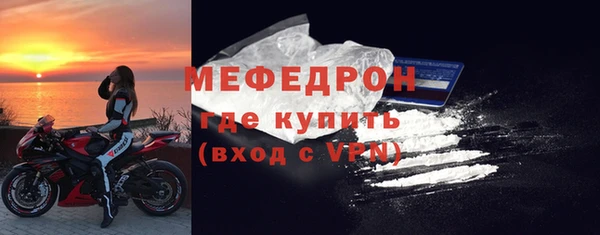 mdpv Коряжма