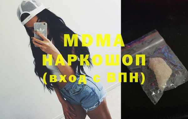 mdpv Коряжма