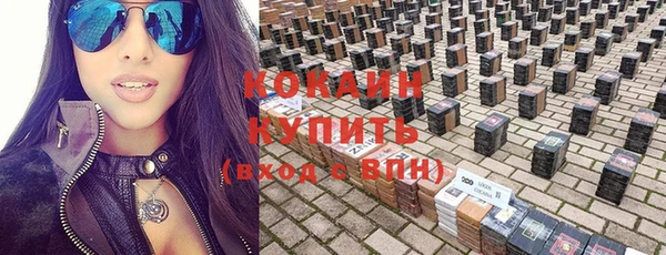 кокаин колумбия Алзамай