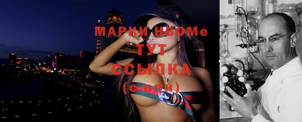 mdpv Корсаков