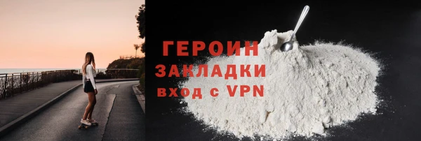 mdpv Коряжма