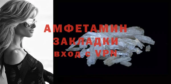 mdpv Коряжма