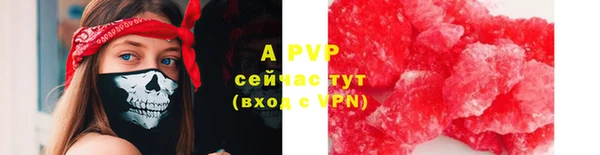 mdpv Коряжма