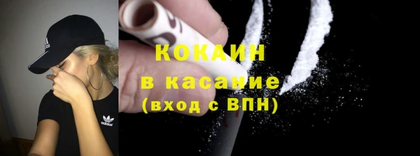 mdpv Коряжма