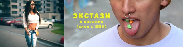 гидропоника Богородск