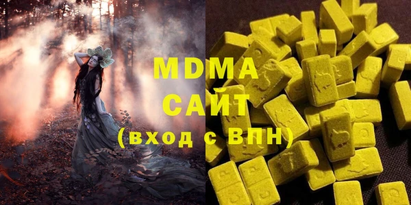 mdpv Корсаков