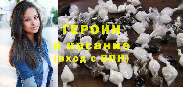 кокаин Богданович