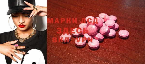 mdpv Коряжма
