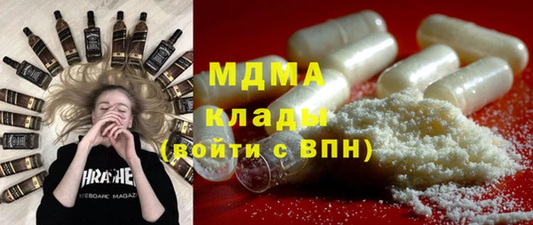 mdpv Коряжма