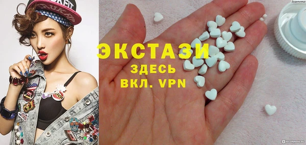 mdpv Коряжма