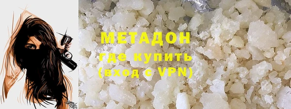 трава Кулебаки