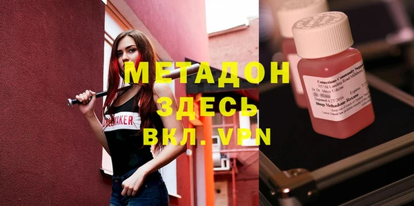 бутик Алексеевка