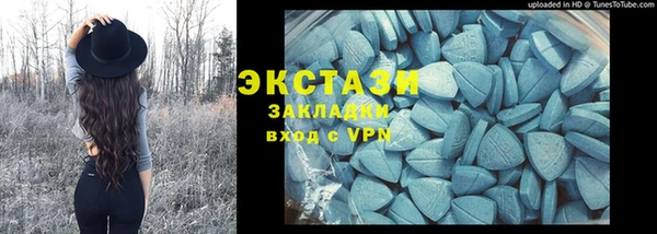 mdpv Корсаков
