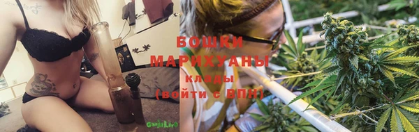 mdpv Корсаков
