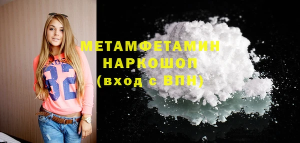 mdpv Корсаков