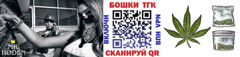 Бошки Шишки SATIVA & INDICA  Черепаново 